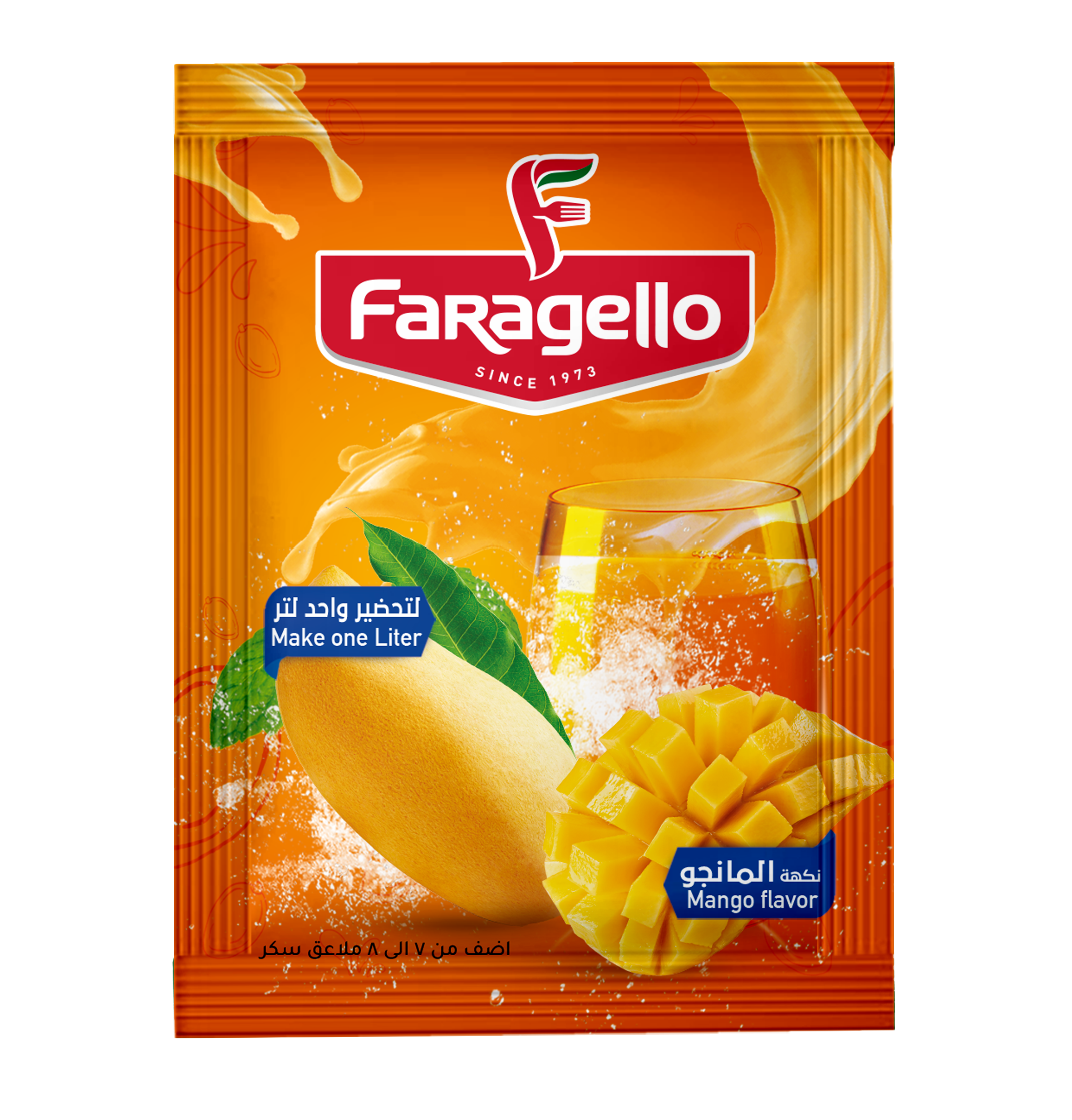 مشروب مانجو سريع التحضير