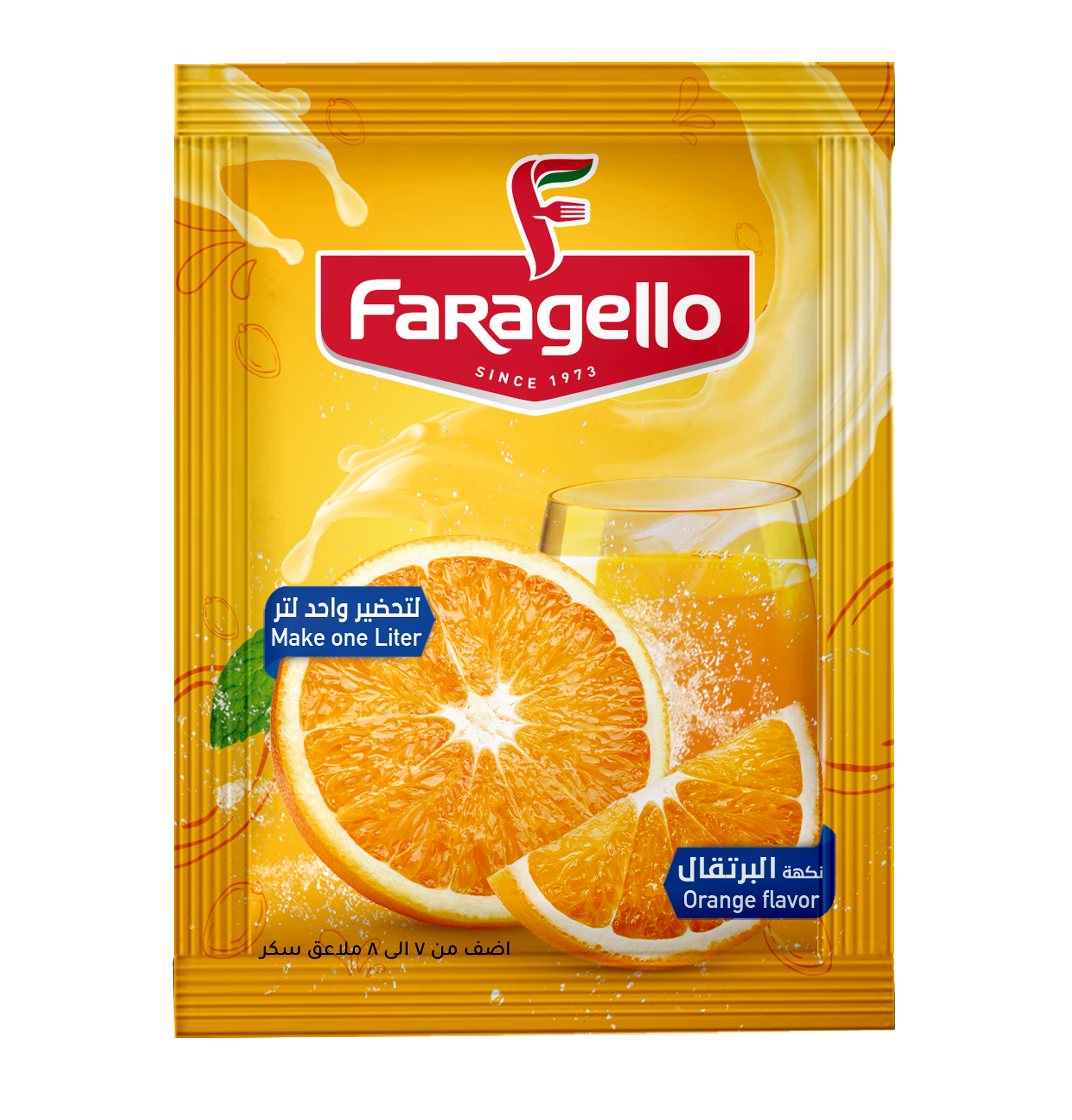 مشروب برتقال سريع التحضير