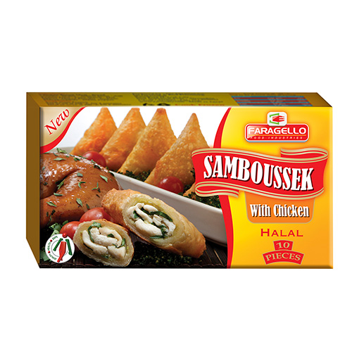 Samboussek With Chicken